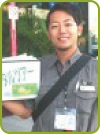 guide_taro
